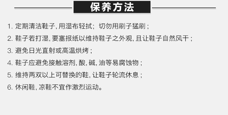 商品Prada|Prada 普拉达 男士皮革圆头logo印花鞋尾经典百搭休闲板鞋 4E3299-3KE5-F0744,价格¥3489,第9张图片详细描述