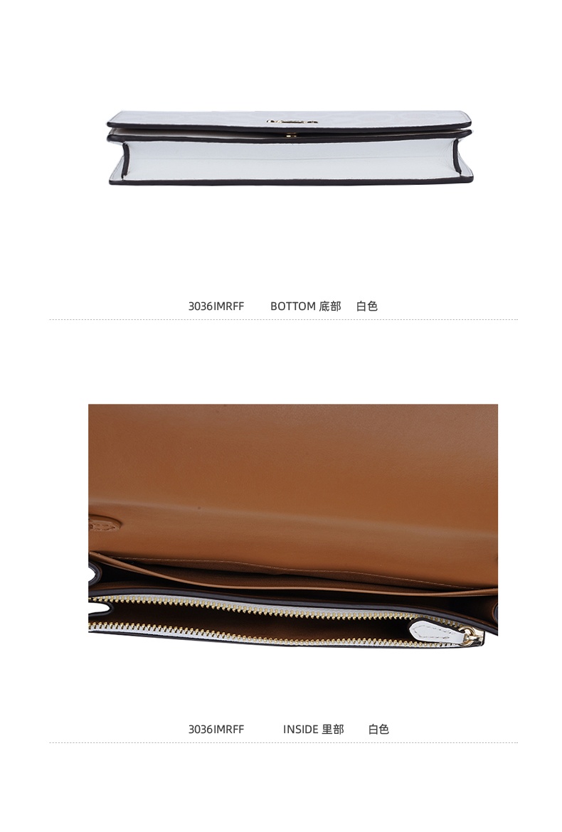 商品Coach|Coach 奥莱款小号女士PVC配皮单肩斜挎小方包 3036IMRFF,价格¥1304,第5张图片详细描述