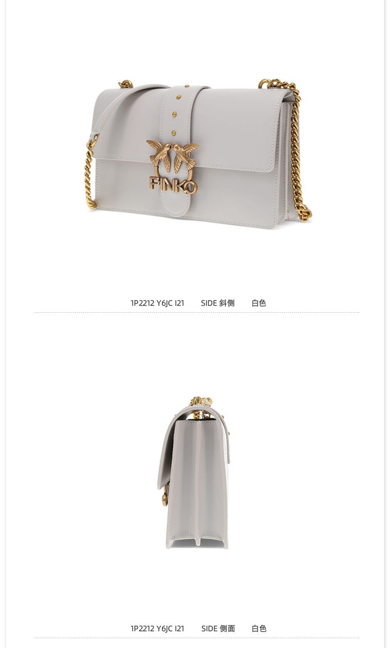 商品PINKO|品高秋冬定制款女士LOVE基本款飞鸟链条配皮肩带燕子包,价格¥1441,第9张图片详细描述