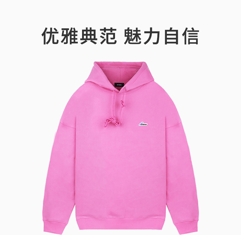 商品We11done|We11done 女士粉色连帽卫衣 WD-SS5-19-128-U-PK,价格¥1695,第3张图片详细描述