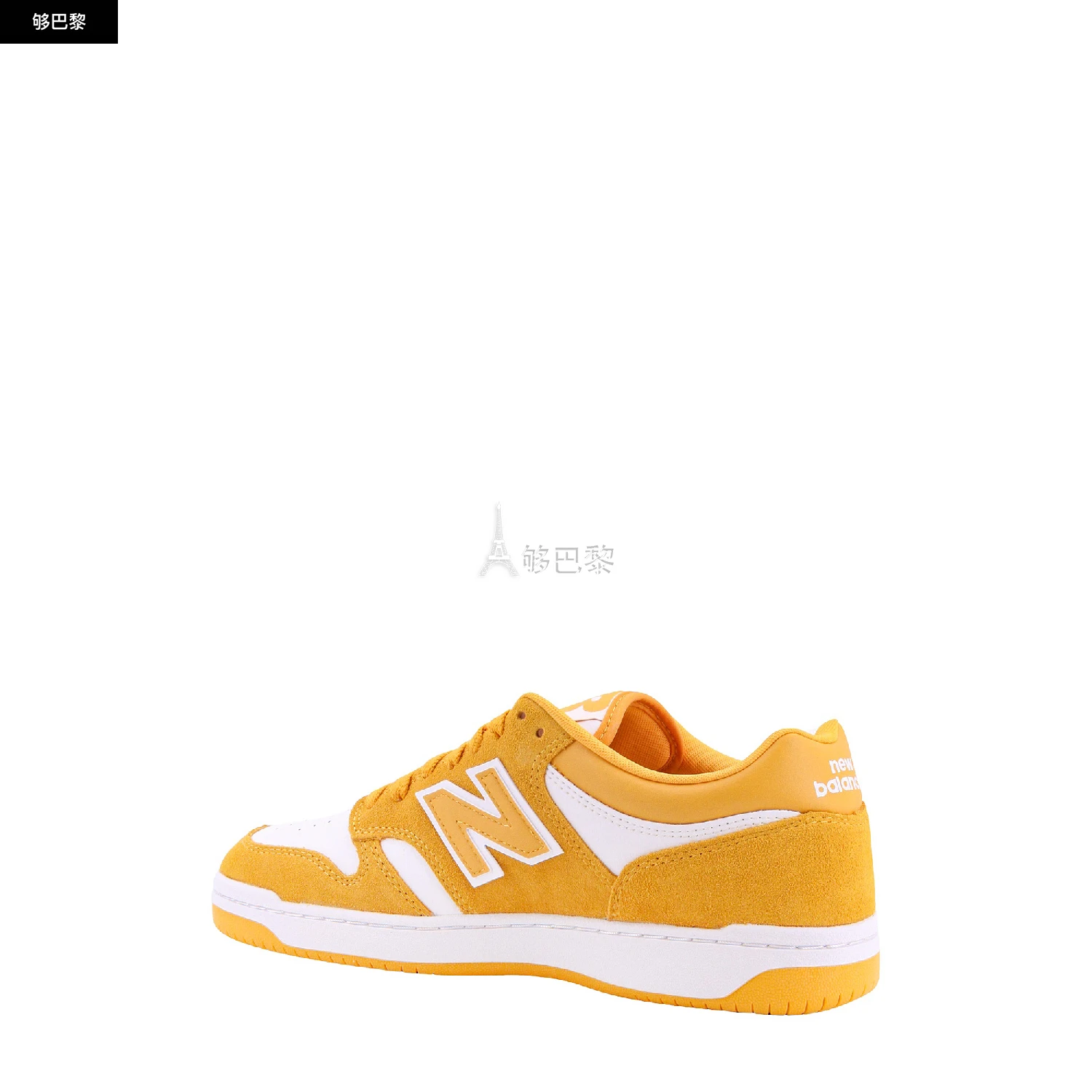 商品New Balance|【特惠7.5折】【预售】 2023秋冬 男士 休闲运动鞋 运动鞋 2437426  BB480LWAGOLD ,价格¥1401,第5张图片详细描述