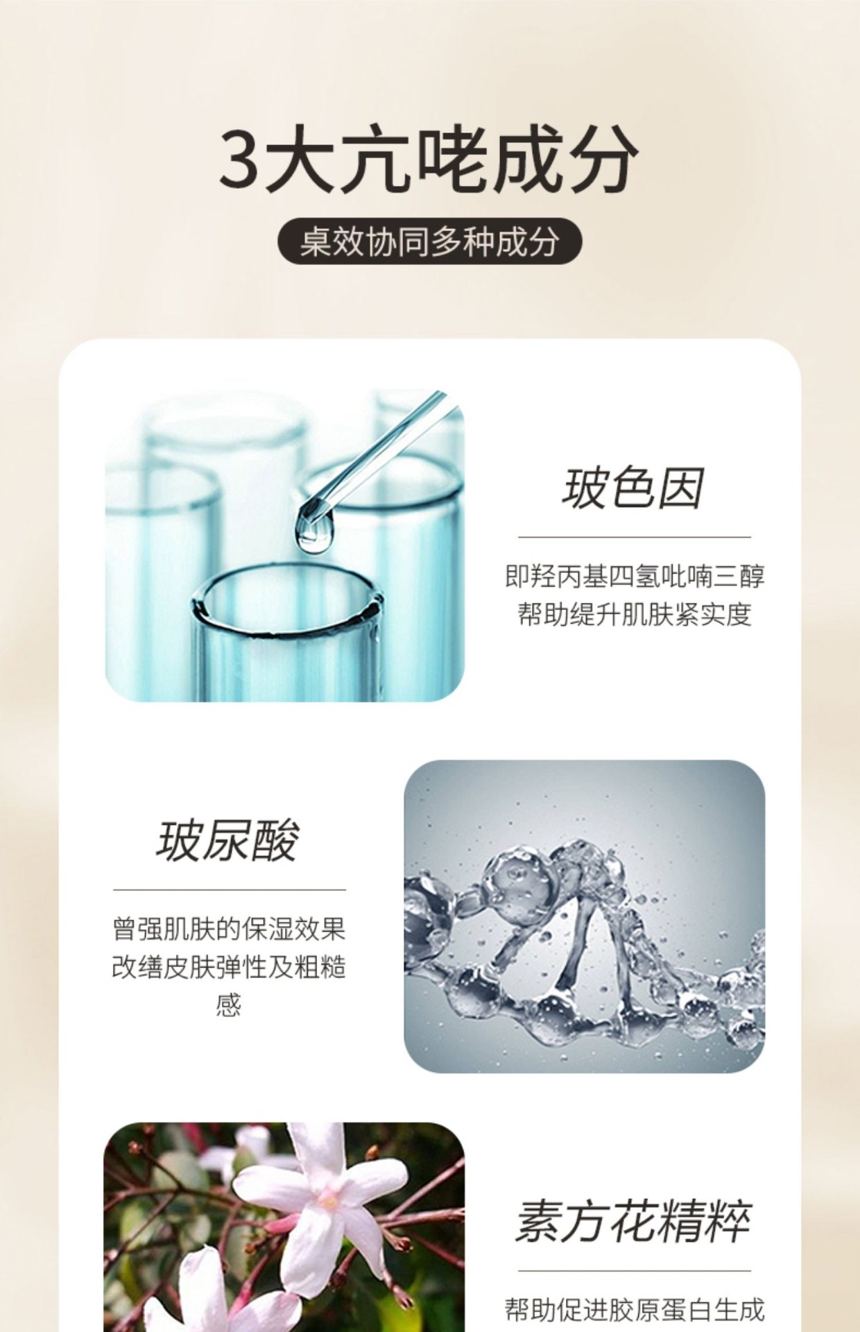 商品[国内直发] Kiehl's|科颜氏多重修颜眼霜14ml+紧致面霜7ml*5瓶套装礼盒,价格¥547,第11张图片详细描述
