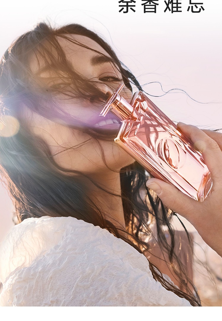 商品Lancôme|Lancome兰蔻IDOLE是我香水套装 浓香水50ml+浓香水10ml+睫毛膏2ml,价格¥633,第6张图片详细描述