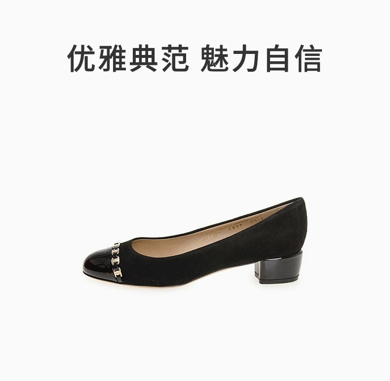商品Salvatore Ferragamo|SALVATORE FERRAGAMO 女士黑色平底鞋 0567458,价格¥2111,第1张图片详细描述
