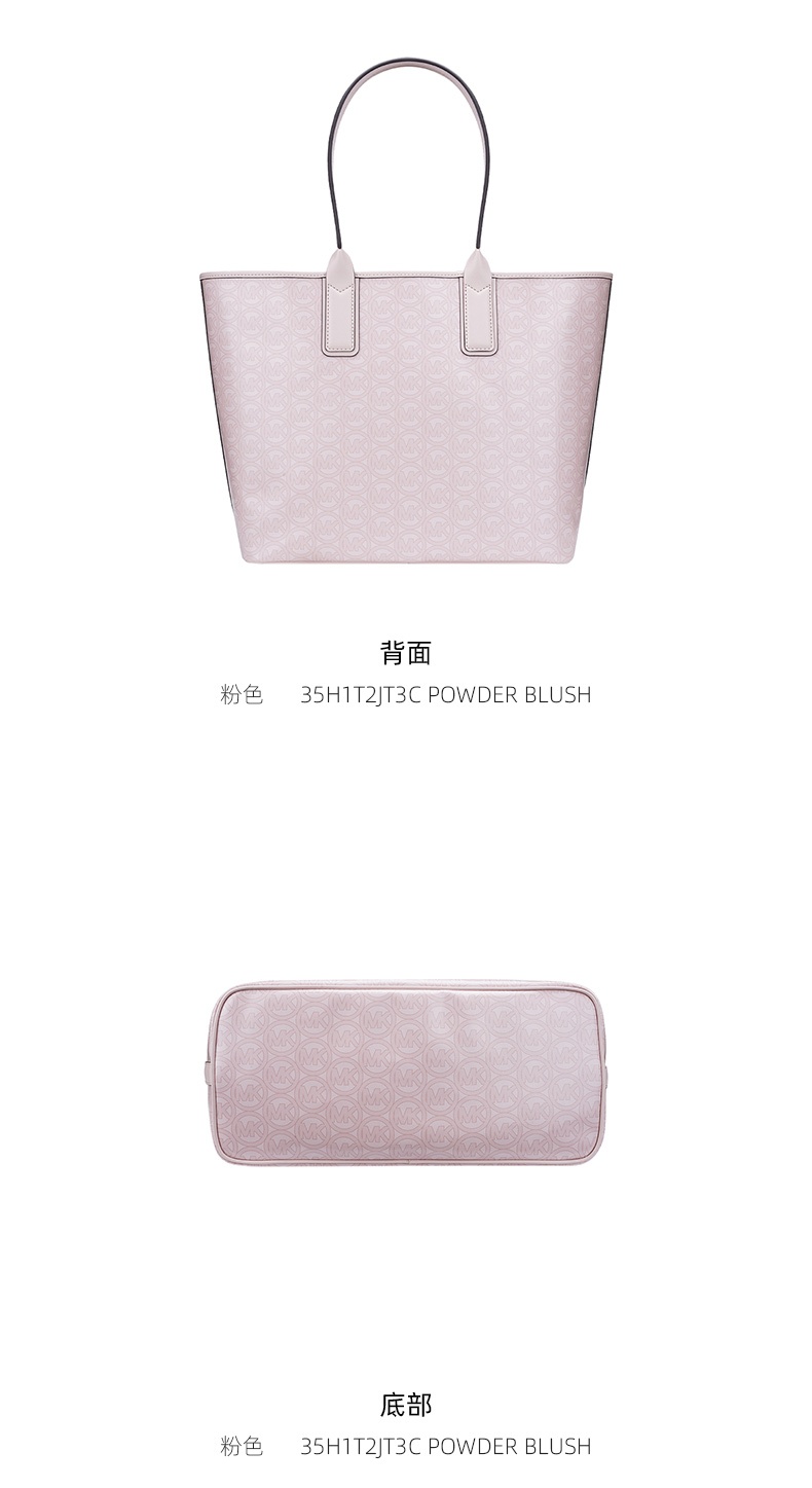 商品Michael Kors|迈克高仕女士皮质印花单肩手提包托特包,价格¥976,第4张图片详细描述