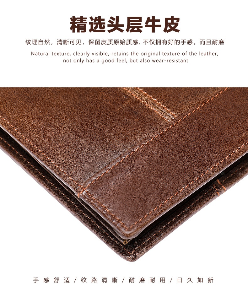 商品[国内直发] GLENVINTEN|格岚云顿2024新款真皮男士钱包短款头层牛皮多卡位男士皮夹零钱包,价格¥207,第2张图片详细描述