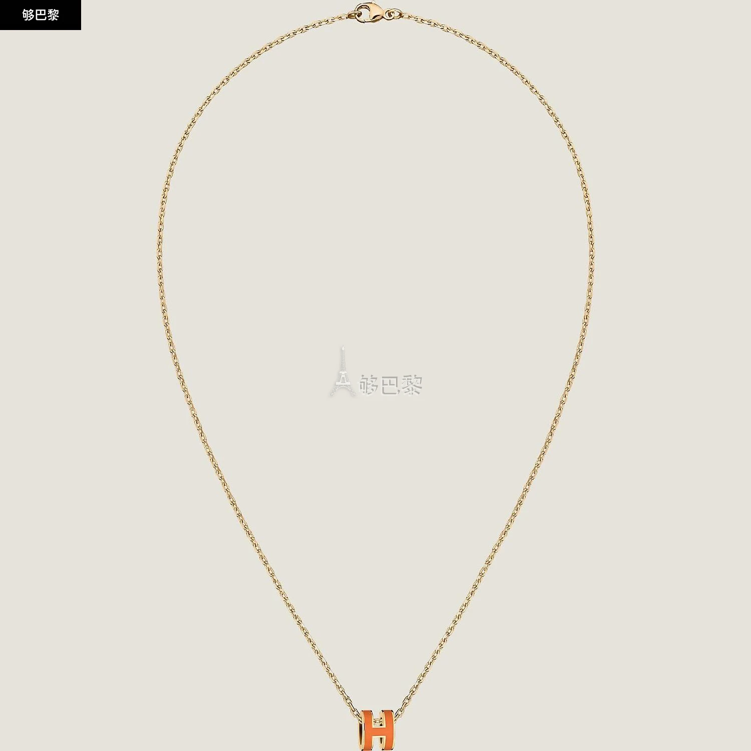 商品Hermes|【预售】 爱马仕 24秋冬 女士 吊坠 Pendentif Mini Pop H H147992F 02,价格¥4854,第2张图片详细描述