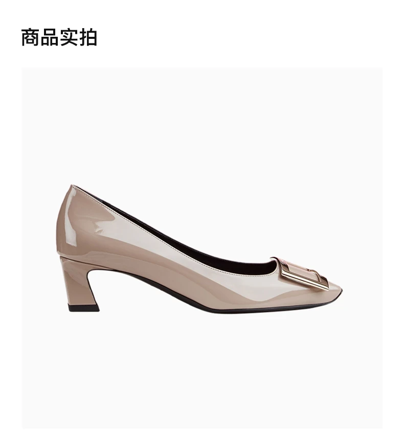 商品Roger Vivier|ROGER VIVIER 浅褐色女士中跟鞋 RVW44815280-D1P-C415,价格¥4755,第4张图片详细描述