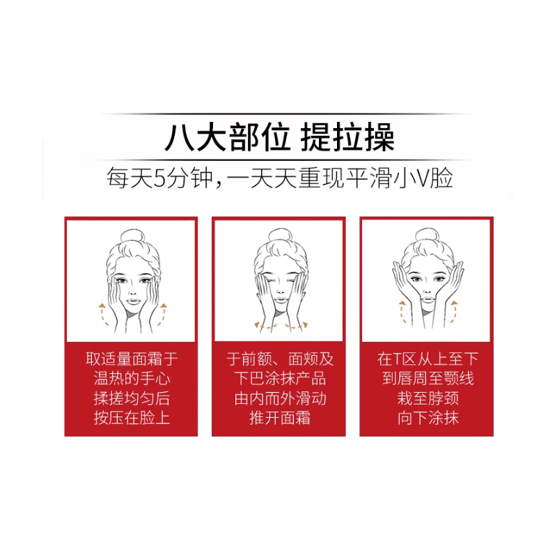 商品[国内直发] L'Oreal Paris|欧莱雅复颜视黄醇抗皱乳液补水保湿滋润抗初老护肤套装110ml赠柔肤水65ml+日霜25ml,价格¥271,第9张图片详细描述