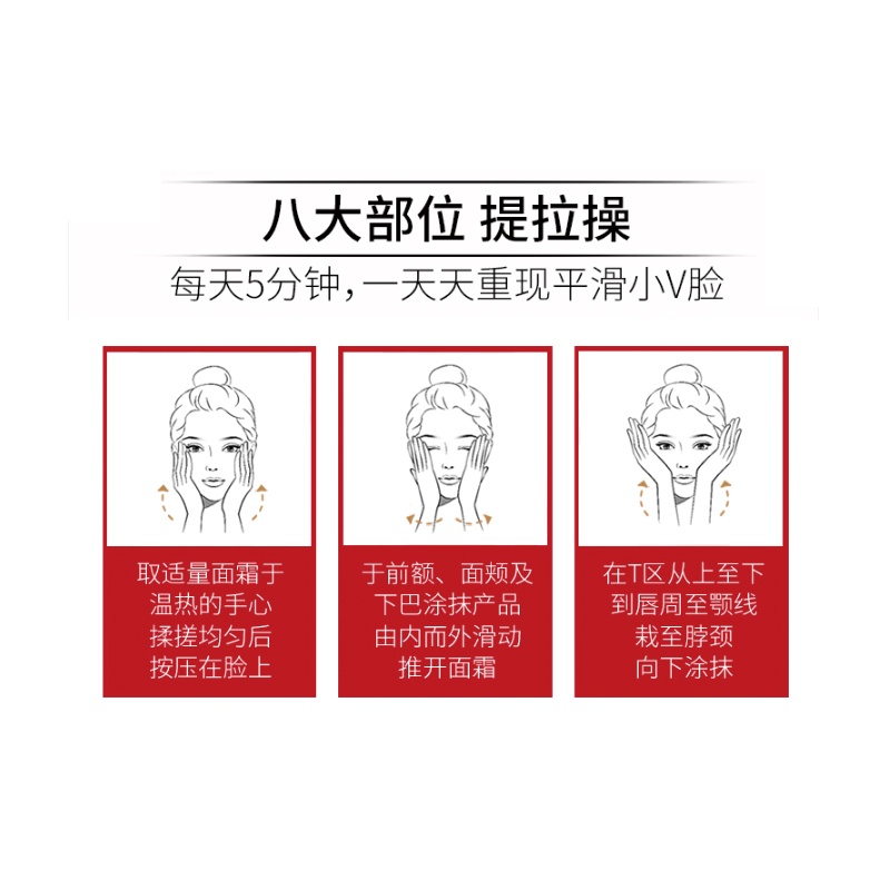 商品[国内直发] L'Oreal Paris|欧莱雅复颜视黄醇抗皱乳液补水保湿滋润抗初老护肤套装110ml赠柔肤水65ml+日霜25ml,价格¥271,第9张图片详细描述