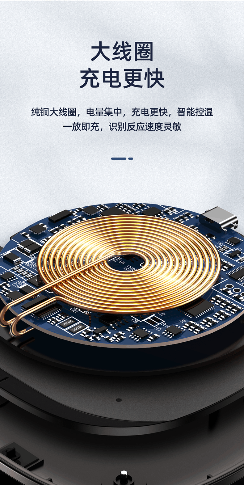 商品[国内直发] JOYROOM|机乐堂 JR-A23苹果无线充电器15W快充桌面便携华为安卓苹果12系列iphone通用手机车载快充 黑色【15W大功率·安全认证·小巧便携】通用款,价格¥165,第5张图片详细描述