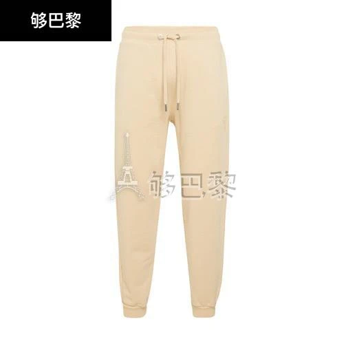 商品AMI|包邮包税【预售7天发货】 AMI 男士 运动裤 Ami De Coeur 同色运动裤  UTR204.747 AMI6B3PKBEI,价格¥2607,第3张图片详细描述