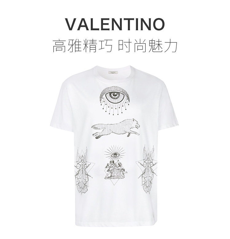 商品Valentino|Valentino 华伦天奴 白色男士印花短袖T恤 QV0MG14B-57B-0B0,价格¥1560,第3张图片详细描述