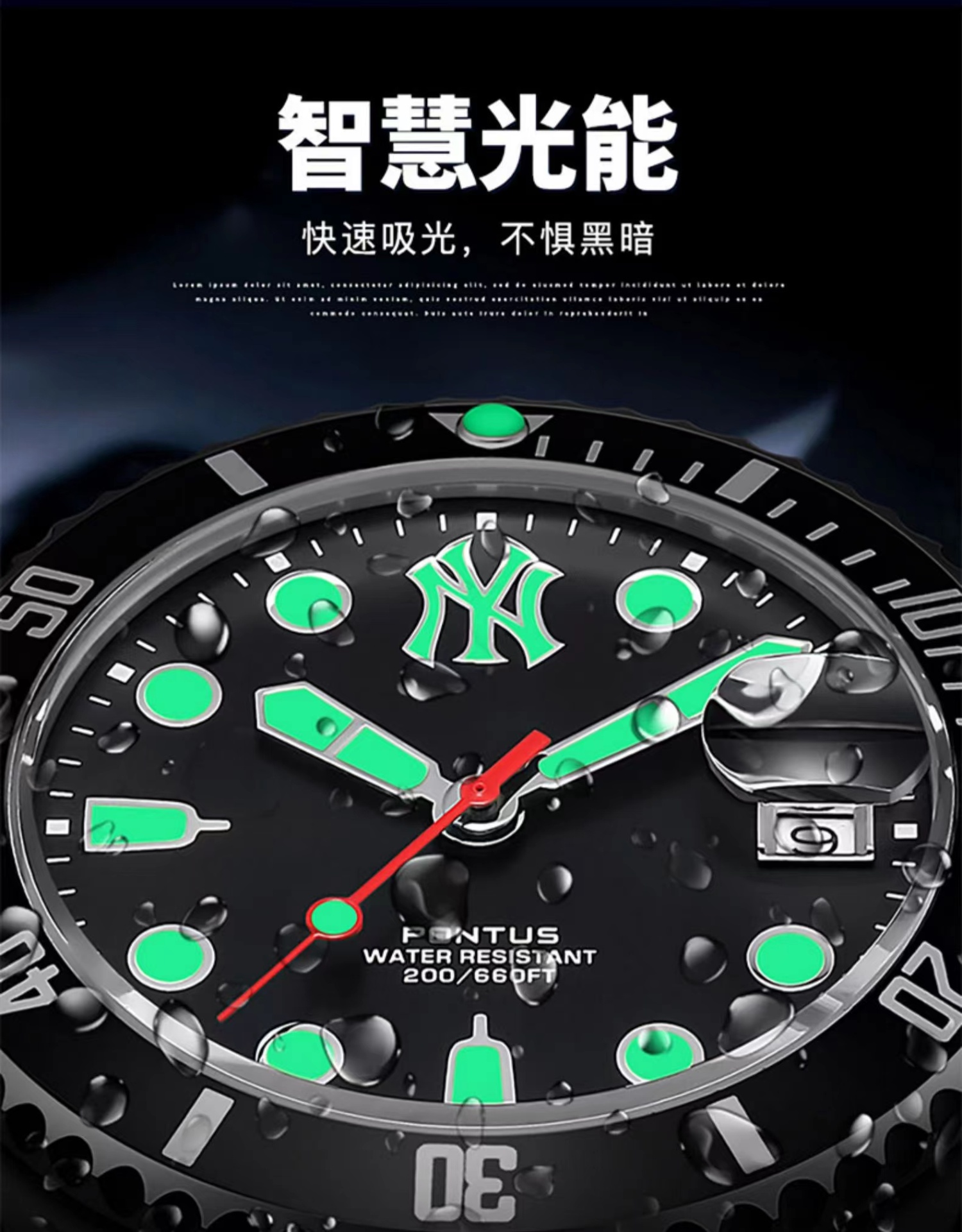 商品MLB|[国内直发] MLB|MLB美职棒潮牌男士全自动机械表 水鬼手表TP009,价格¥566,第2张图片详细描述