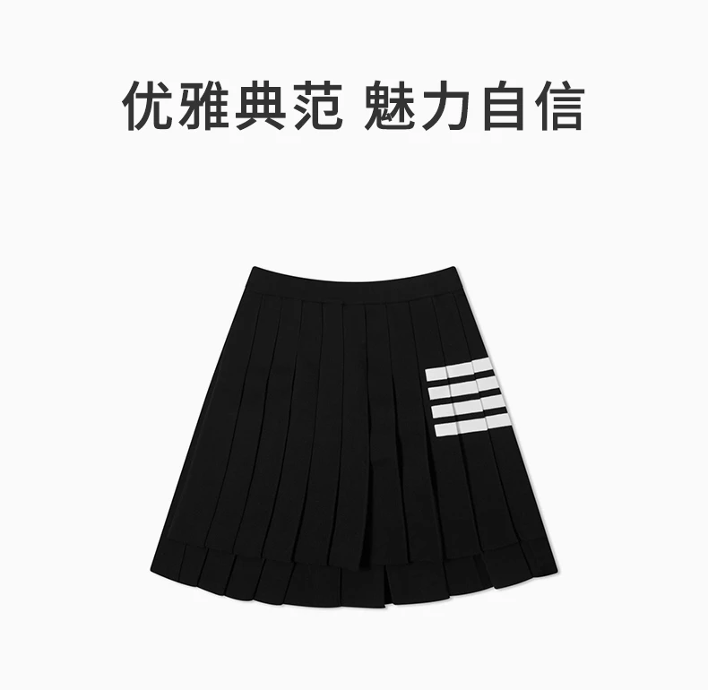 商品Thom Browne|THOM BROWNE 黑色女士半裙 FKK090A-Y1002-001,价格¥3981,第4张图片详细描述