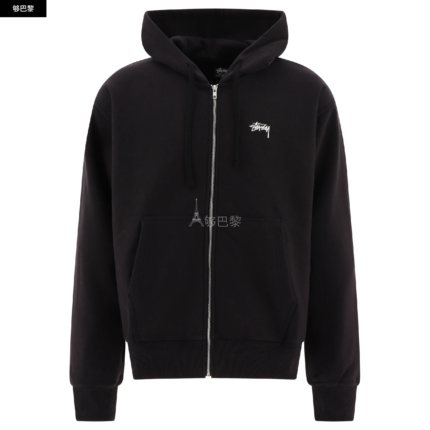 商品STUSSY|【特惠9.4折】【预售】 2023秋冬 男士 卫衣 卫衣 2471332  FA118533WABL ,价格¥2053,第3张图片详细描述