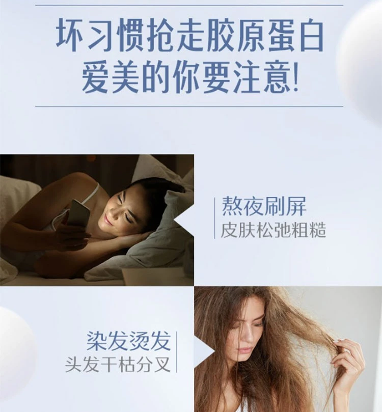 商品[国内直发] Swisse|swisse 胶原蛋白片100粒,价格¥142,第5张图片详细描述