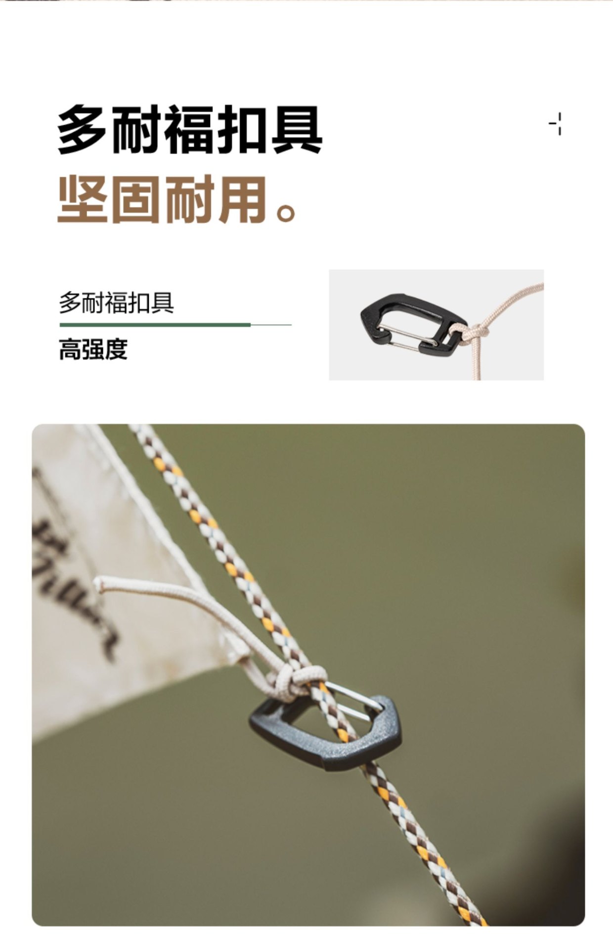 商品[国内直发] MobiGarden|精致露营氛围旗派对装饰节日三角旗野营派对棉布装饰小旗子,价格¥75,第9张图片详细描述