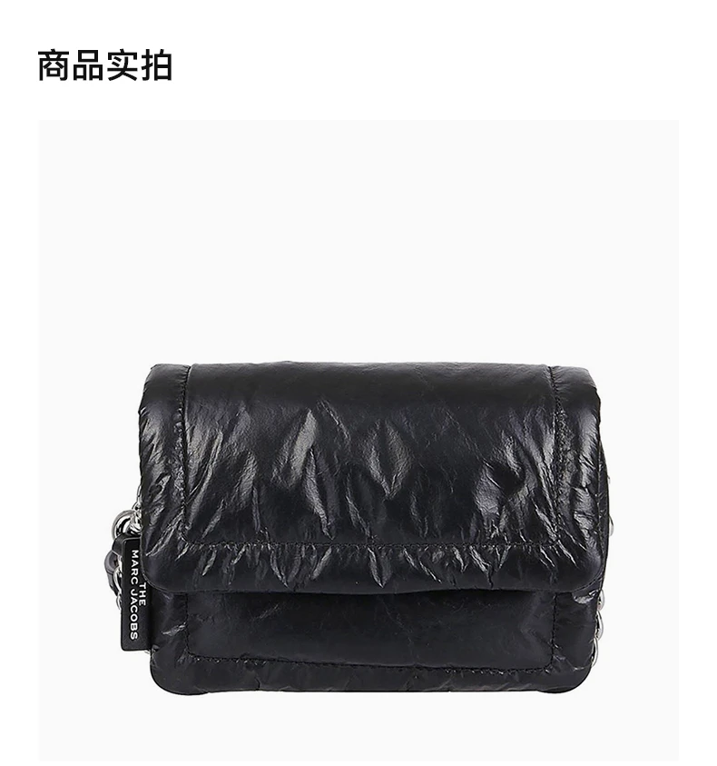 商品Marc Jacobs|MARC JACOBS 马克·雅可布 女士黑色单肩包 M0015773-001,价格¥1526,第2张图片详细描述