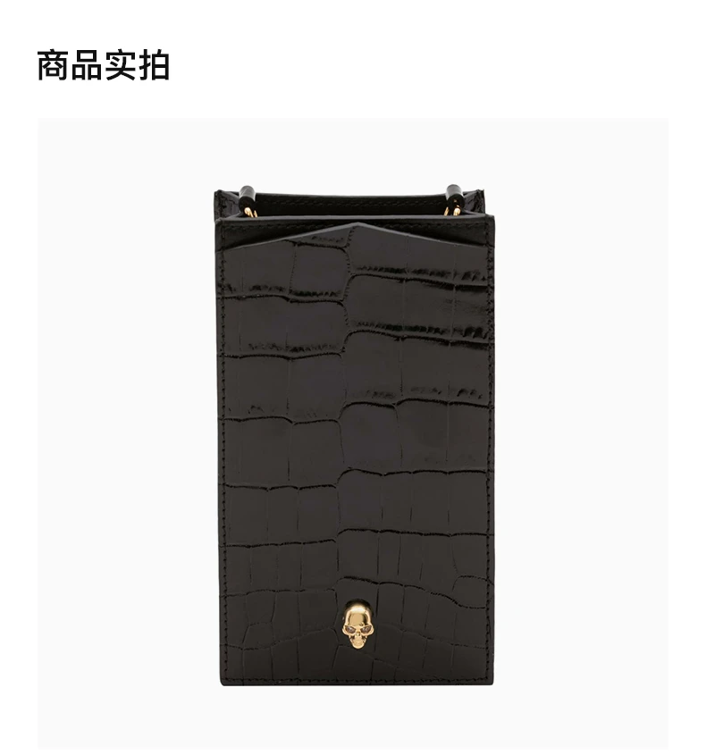 商品[国内直发] Alexander McQueen|ALEXANDER MCQUEEN 黑色女士手机包 632035-1JMFG-1050,价格¥2046,第4张图片详细描述