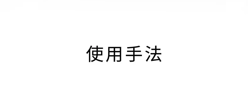 商品Cellcosmet|Cellcosmet 瑞妍 小金瓶赋颜活力精华液 提拉紧致滋养肌肤 30ml,价格¥2364,第6张图片详细描述