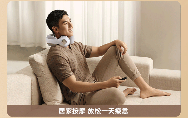 商品[国内直发] SKG|颈椎按摩器N5-2按摩仪护颈U型枕加热敷肩颈揉捏神器,价格¥737,第32张图片详细描述