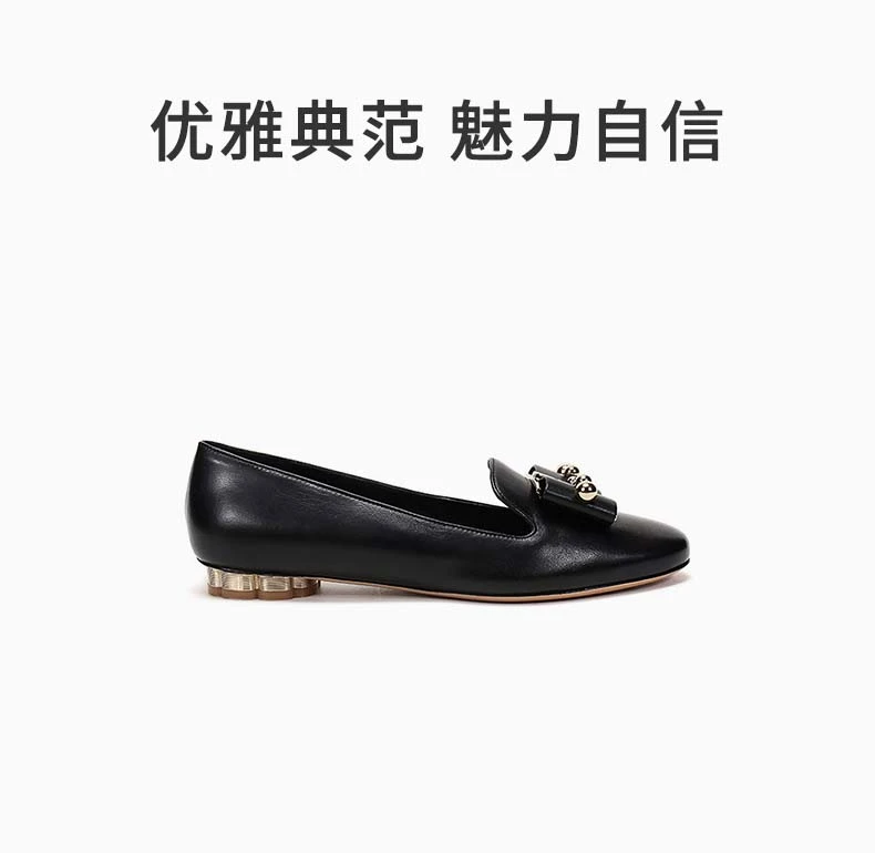 商品Salvatore Ferragamo|SALVATORE FERRAGAMO 女士黑色皮革乐福鞋 0705679,价格¥2228,第1张图片详细描述