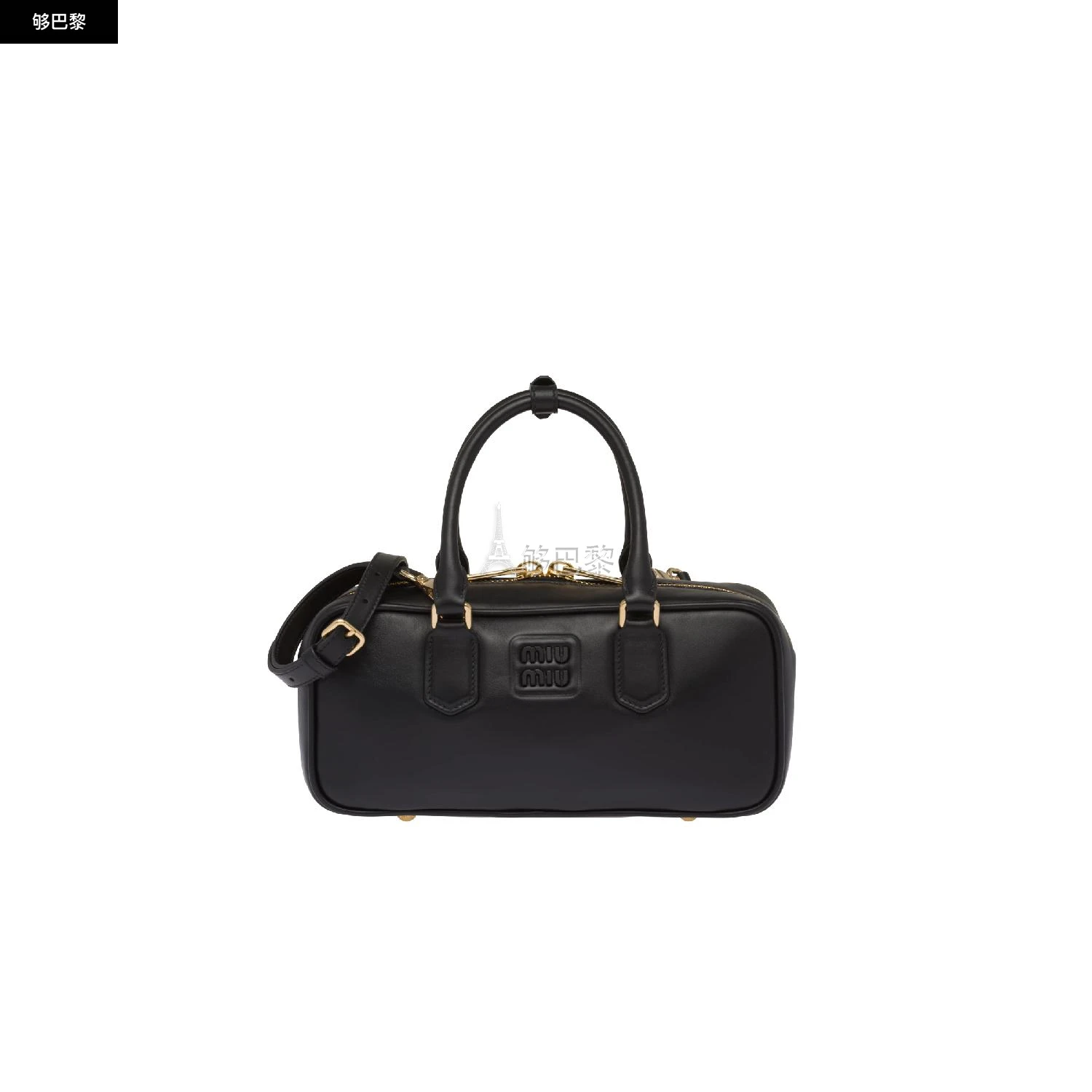 商品Miu Miu|【预售】 缪缪 24秋冬 女士 手提包 Sac Arcadie en cuir 5BB148_2F8K_F0002_V_OOO,价格¥20737,第2张图片详细描述