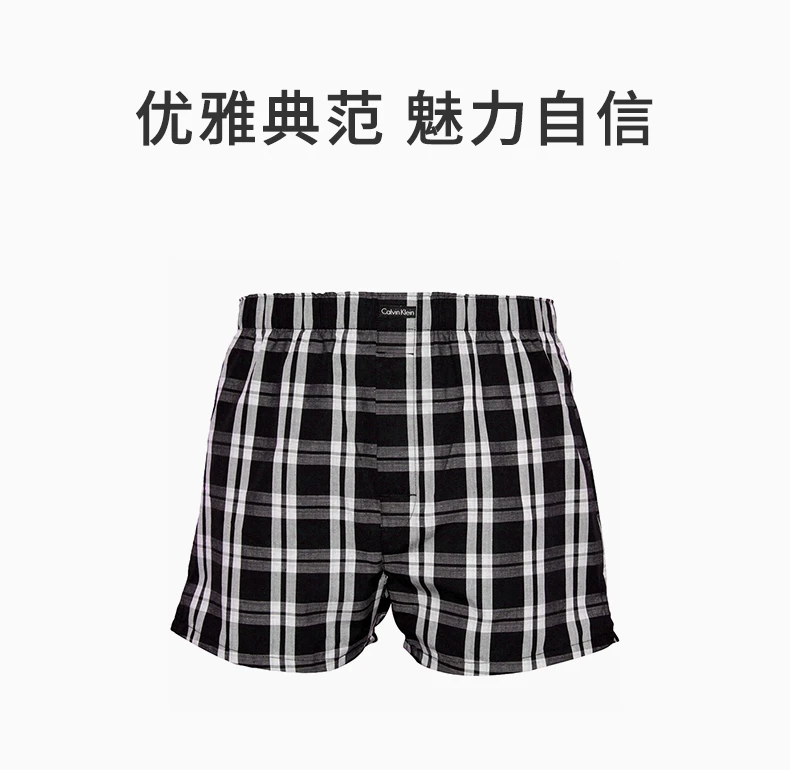 商品[国内直发] Calvin Klein|Calvin Klein 卡尔文 克莱恩 格纹棉男士经典格子平角短裤 U1732-BLACK-PLAID,价格¥195,第1张图片详细描述