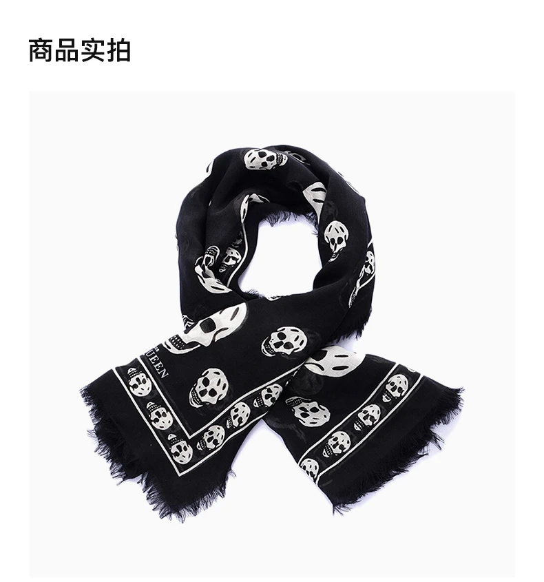 商品Alexander McQueen|ALEXANDER MCQUEEN 黑色男士围巾 110640-4943Q-1078,价格¥1372,第2张图片详细描述