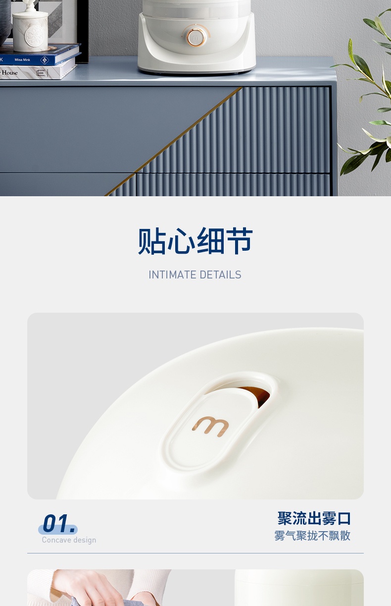 商品[国内直发] Morphy Richards|加湿器空气除菌喷雾MR2803家用静音小型办公司桌面喷雾加湿机,价格¥214,第30张图片详细描述