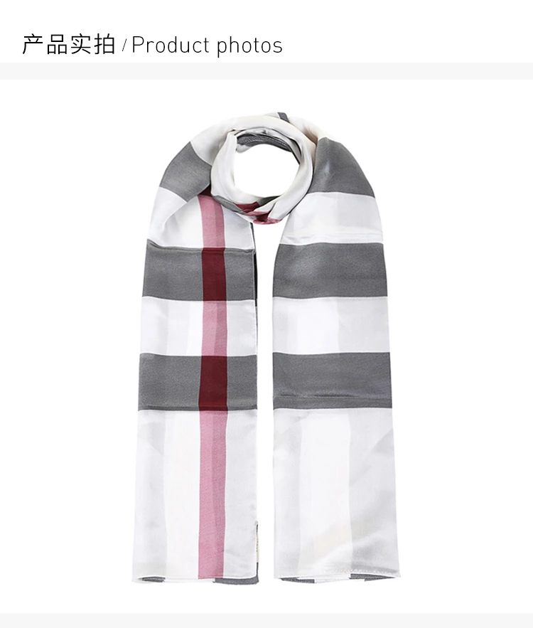 商品Burberry|BURBERRY 拼色女士丝巾 3753568,价格¥2067,第3张图片详细描述