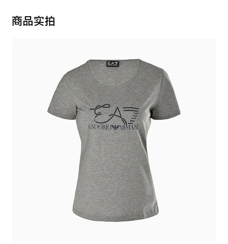 商品Emporio Armani|EMPORIO ARMANI 灰色女士T恤 3GTT06-J29Z-3905,价格¥434,第1张图片详细描述