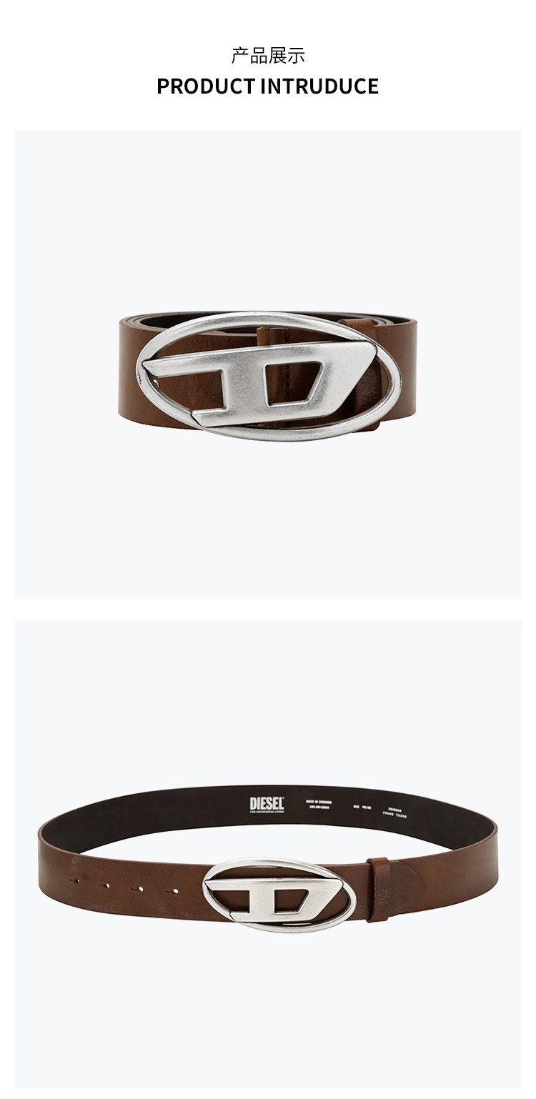 商品[国内直发] Diesel|DIESEL迪赛 OVAL-D LOGO经典系列 春夏新品 别致平滑扣 皮带 男女同款情侣款 棕色 宽4cm,价格¥884,第10张图片详细描述