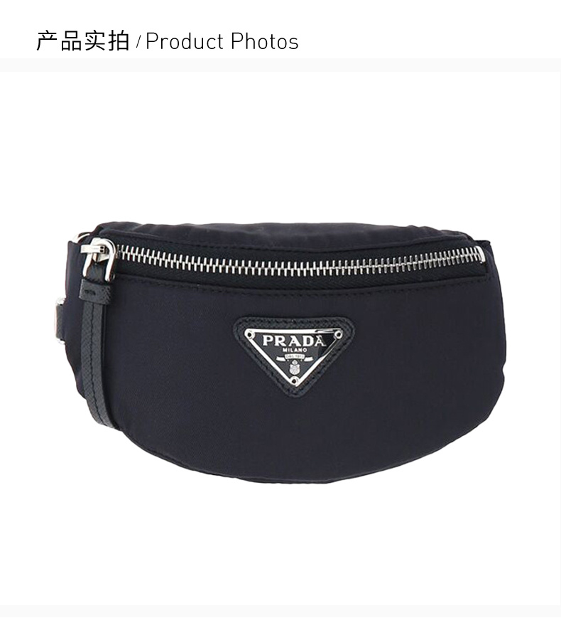 商品Prada|PRADA 男士蓝色手拿包 2TT116-074-F0008,价格¥2633,第5张图片详细描述