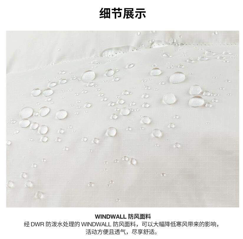 商品The North Face|北面HMLYN喜马拉雅羽绒服连帽长袖冬季男款4QYX（香港仓发货）,价格¥2718,第5张图片详细描述