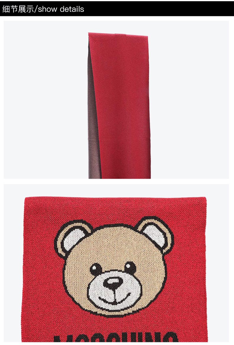商品[国内直发] Moschino|MOSCHINO/莫斯奇诺 女士 红色拼燕麦色 金银丝线小熊头像款围巾30666M2345 007,价格¥524,第3张图片详细描述