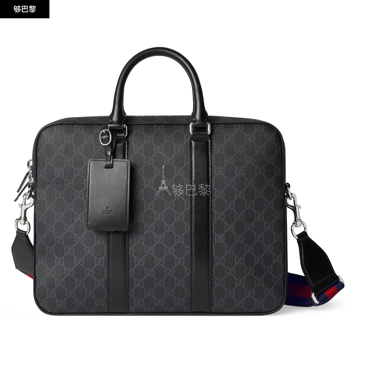 商品Gucci|【预售】 古驰 24秋冬 男士 公文包 配肩带GG公文包 792077 FADJA 1042,价格¥15617,第2张图片详细描述