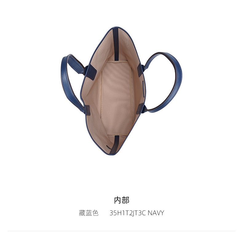 商品Michael Kors|迈克高仕女士皮质印花单肩手提包托特包,价格¥976,第15张图片详细描述