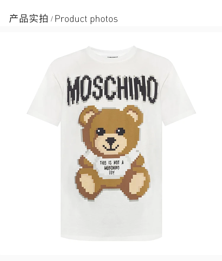 商品Moschino|MOSCHINO 白色女士T恤 A0776-9140-1002,价格¥999,第3张图片详细描述