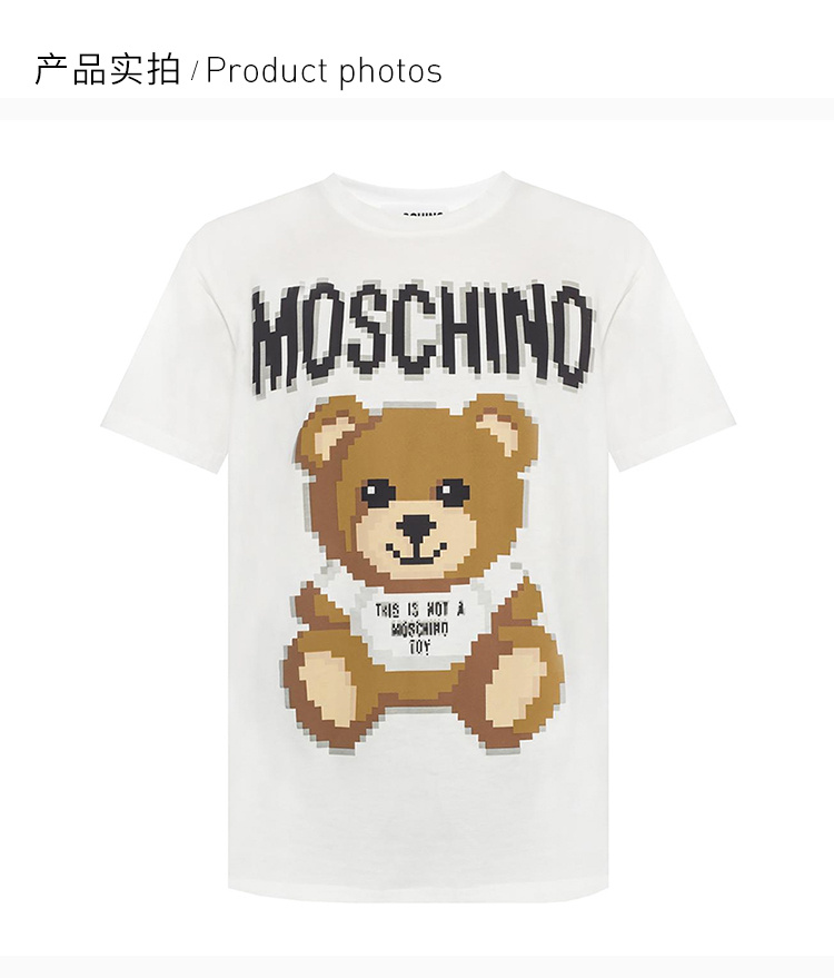 商品Moschino|Moschino 莫斯奇诺 女士白色小熊T恤 A0776-9140-1002,价格¥1009,第6张图片详细描述