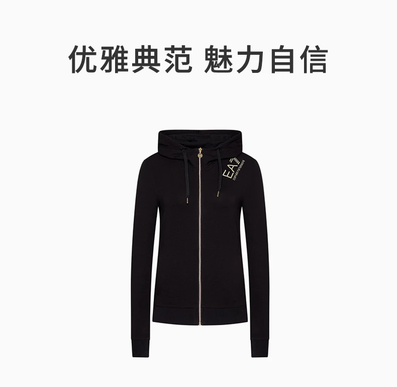 商品Emporio Armani|EMPORIO ARMANI 黑色女士卫衣/帽衫 6KTM06-TJCQZ-1200,价格¥689,第1张图片详细描述