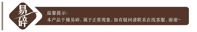 商品Loushang|中国香港楼上 精选虎乳灵芝片 印度尼西亚野生虎奶菌151g,价格¥220,第5张图片详细描述