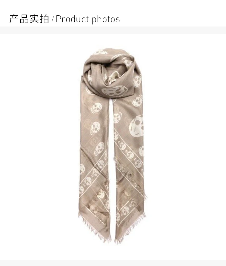 商品[国内直发] Alexander McQueen|Alexander McQueen 亚历山大·麦昆 女士骷髅头印花围巾 557717-3943Q-9578,价格¥1815,第3张图片详细描述