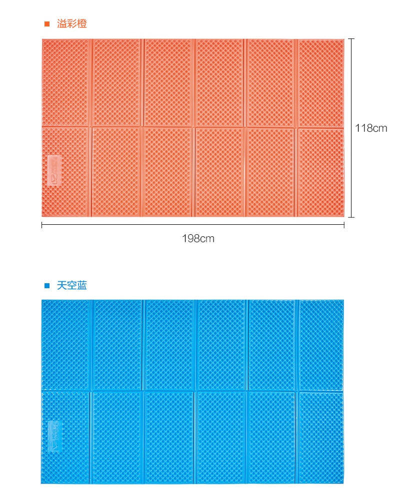 商品[国内直发] MobiGarden|防潮蛋槽蛋巢户外露营折叠地垫单人便携式睡垫加厚帐篷垫子,价格¥97,第17张图片详细描述