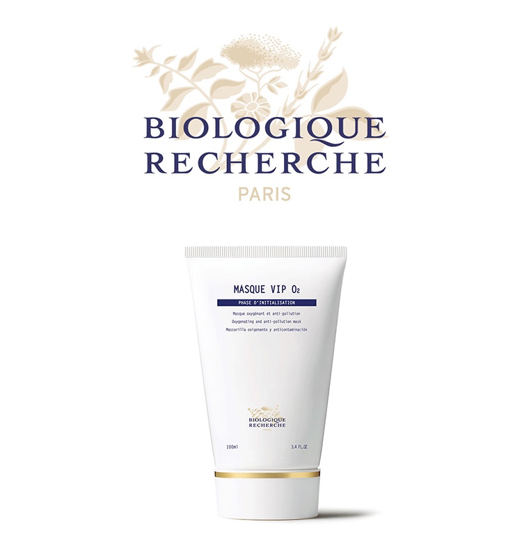 商品Biologique Recherche|Biologique Recherche 原液之谜增氧面膜100ml,价格¥964,第3张图片详细描述
