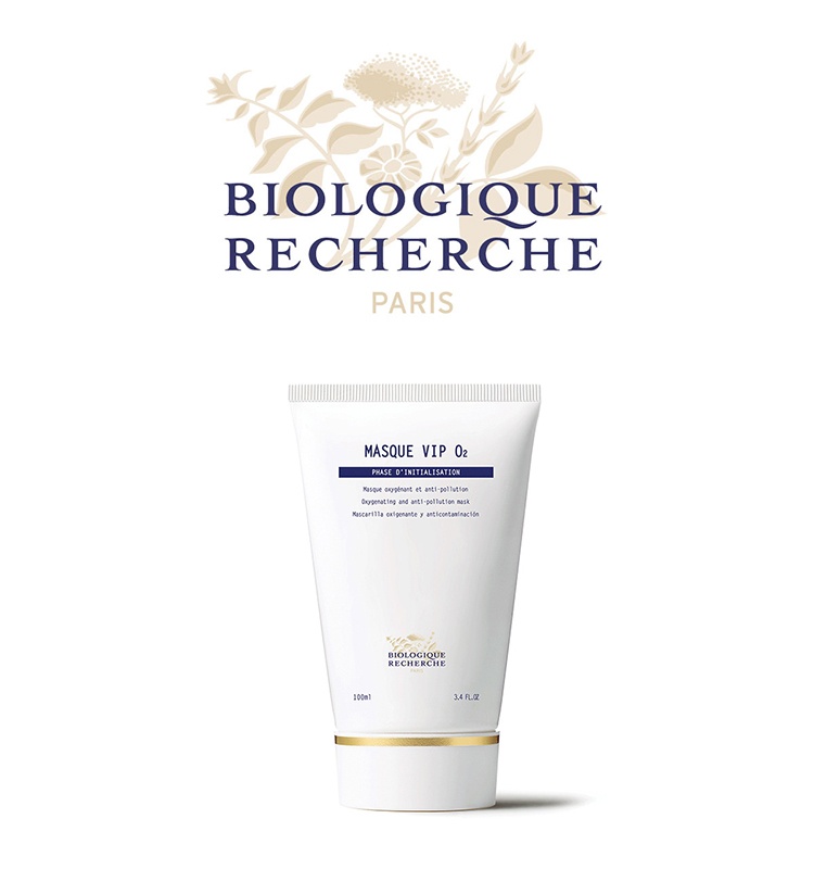 商品Biologique Recherche|Biologique Recherche 原液之谜增氧面膜100ml,价格¥1045,第3张图片详细描述