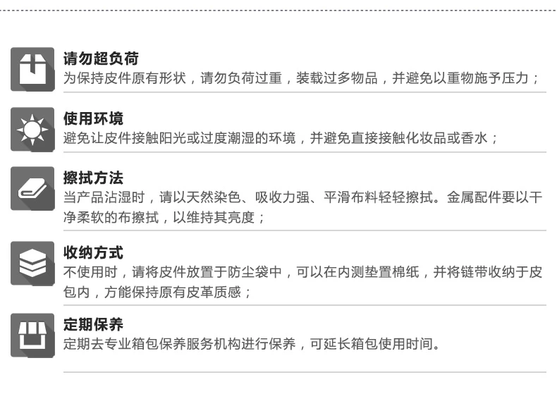 商品Givenchy|Givenchy 纪梵希 单肩包女士红色牛皮单肩包斜挎包 BC06836012-675,价格¥1420,第5张图片详细描述