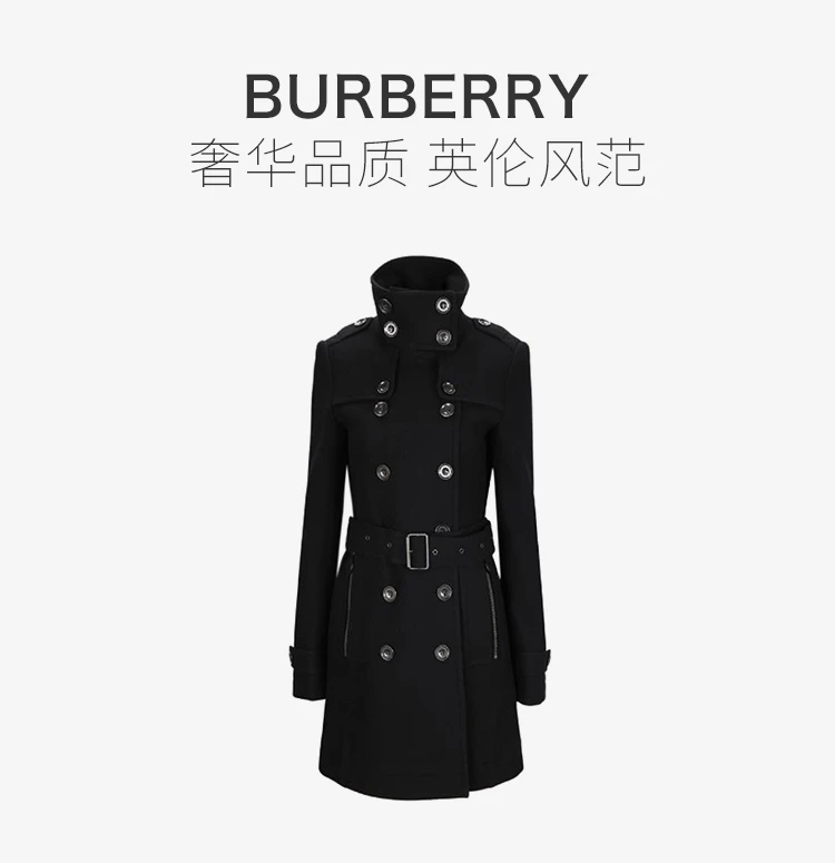 商品Burberry|Burberry 博柏利 女士黑色羊毛混纺休闲立领双排扣大衣 3887942,价格¥4835,第1张图片详细描述