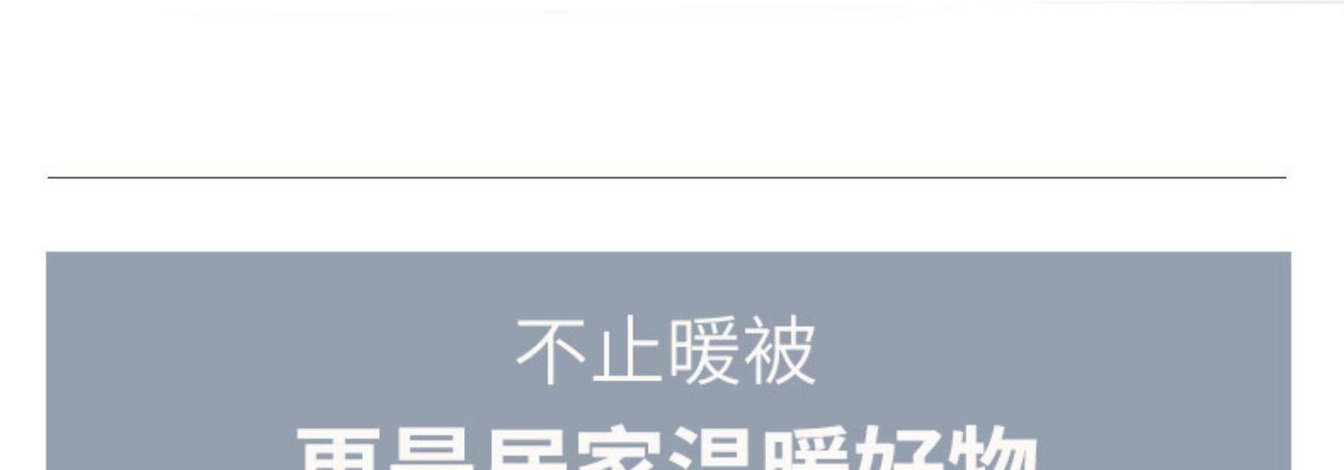 商品[国内直发] Morphy Richards|暖被机MR2070家用宿舍烘鞋器除螨烘被子速干衣神器床上暖风机,价格¥369,第21张图片详细描述